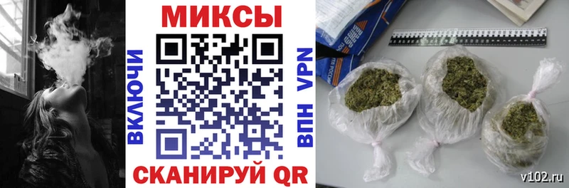 где можно купить наркотик  Лебедянь  БУТИРАТ BDO 