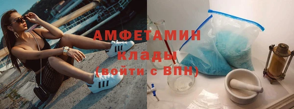 мяу мяу мука Видное