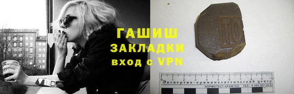 mix Абаза