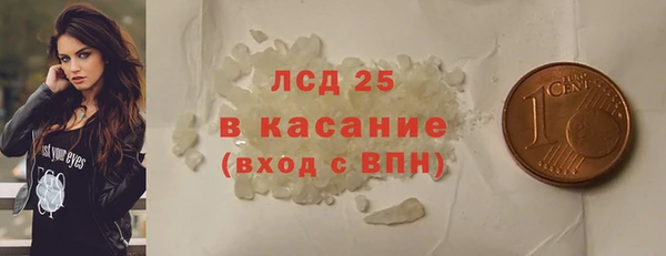 дурь Ветлуга