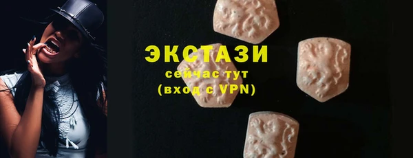 2c-b Абинск