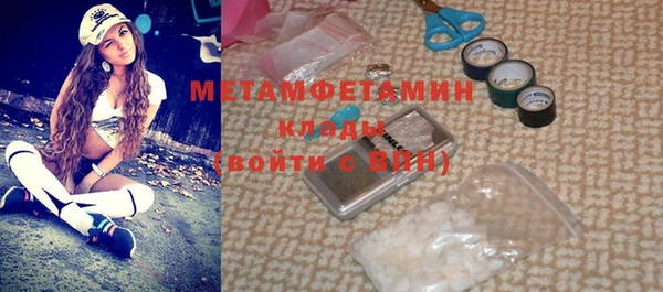 apvp Покачи