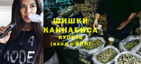 марихуана Алексин