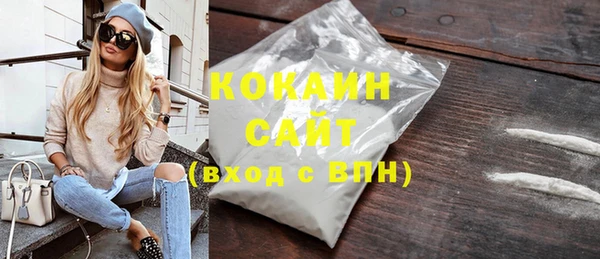 mix Абаза