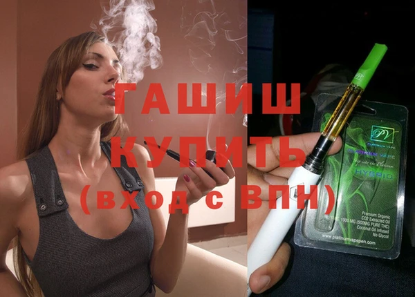 2c-b Абинск
