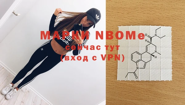 mix Абаза