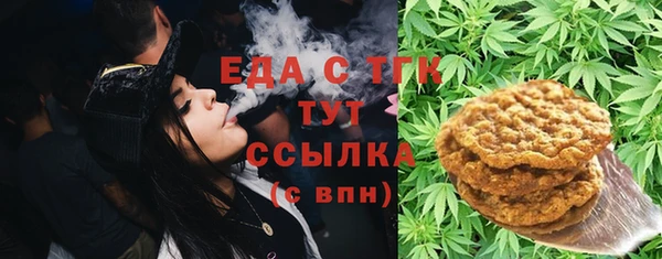mix Абаза