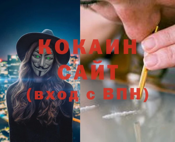 mix Абаза
