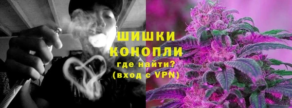 марихуана Алексин