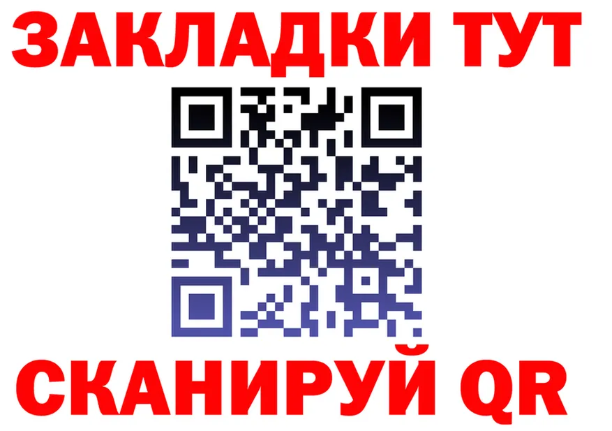 ТГК Wax зеркало мориарти mega Лебедянь